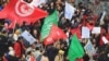 Several thousand supporters of Tunisia's ruling moderate Islamist party rally in a pro-government demonstration in the capital Tunis, February 9, 2013.