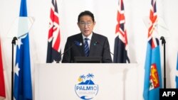 18일 일본 도쿄에서 열린 태평양도서국정상회의(PALM)에서 기시다 후미오 일본 총리가 연설을 진행하고 있다.