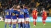 Japan Trounces Spain 4-0 to Top Group C at Women's World Cup  