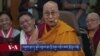 ༧གོང་ས་མཆོག་དགུང་གྲངས་༨༨ ཕེབས་པའི་སྐུའི་འཁུངས་སྐར་བཞུགས་སྒར་དུ་ཐེག་ཆེན་ཆོས་གླིང་གཙུག་ལག་ཁང་དུ་གཞུང་འབྲེལ་གྱིས་སྲུང་བརྩི་ཞུས་པ། 