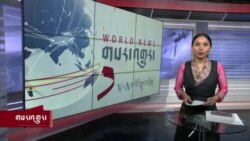 གསར་འགྱུར་གཞན་ཁག་གི་གནད་བསྡུས། གྷ་ཛ་རུ་པ་ལི་སི་ཐན་བ་རྣམས་ལ་བཀྲེས་ལྟོགས་ཀྱི་དཀའ་ངལ་འཕྲད་བཞིན་པ།