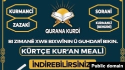 malpera qurana kurdi