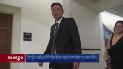 སྲིད་སྐྱོང་མཆོག་ཨ་རིའི་གྲོས་ཚོགས་འཐུས་མི་ཁག་ཅིག་དང་མཇལ་མོལ།