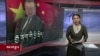 ཀུན་གླེང་གསར་འགྱུར། ༢༠༢༤ ཟླ་༡ ཚེས་༢༦