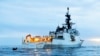 美国海岸警卫队“斯特拉顿号”（USCGC Stratton）国家安全巡逻艇。（美国海警队资料照片）