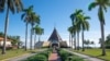 Nuestra Señora de la Caridad ('Ermita de la Caridad') aparece fotografiada el 22 de diciembre de 2018 en Miami, uno de los lugares más importantes para la comunidad católica cubana en Estados Unidos.