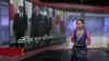 ཀུན་གླེང་གསར་འགྱུར། ༢༠༢༤ ཟླ་༤ ཚེས་༡༢
