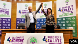 Hevserokên HDPê Cahit Kirkazak û Sultan Ozcan