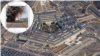 Fake Pentagon Explosion