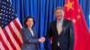 中国官媒：美中商务部长即将通话，讨论双边经贸关系