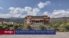 གཞུང་ཆེན་རིས་མེད་བགྲོ་གླེང་ཐེངས་བདུན་པ་མཇུག་སྒྲིལ།