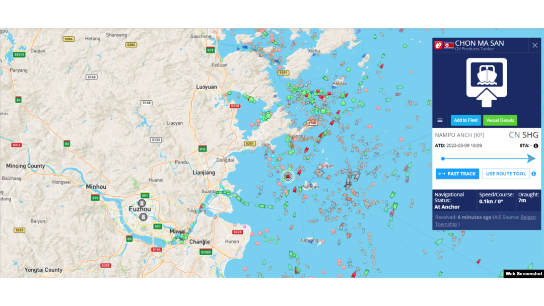 유엔 제재 대상 북한 유조선인 천마산 호가 중국 영해에 진입한 모습. 자료=MarineTraffic