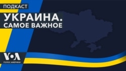 Украина. Самое важное. Пять областей под ударом, Зеленский в Вильнюсе, Киев и Рига подписали соглашение о безопасности