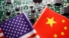 彭博：特朗普政府拟联合盟友对中国施加更为严厉芯片管控 