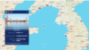 MMSI 정보만을 공개한 북한 선박 TH호가 4일 한반도와 중국 사이 해상을 운항 중인 장면. 자료=MarineTraffic