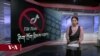 ཀུན་གླེང་གསར་འགྱུར། ༢༠༢༤ ཟླ་༣ ཚེས་༡༥ 