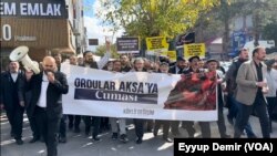 Xwepêşandanek li bajarê Tetwanê