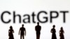 ChatGPT 标识