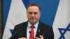 FILE - Israel's Foreign Minister Israel Katz gestures as he speaks during a joint press conference with his host Hungary's Foreign Minister at the Foreign Office in Budapest, June 17, 2024.
