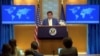 США готовы оказать помощь пострадавшим от разрушения плотины Каховской ГЭС