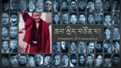 ཆབ་སྲིད་བཙོན་པ་དགེ་འདུན་པ་བསྟན་འཛིན་ཉི་མ་ངོ་སྤྲོད། 