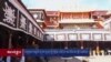 གསུམ་བཅུའི་དུས་དྲན་གྱི་སྔོན་འདིར་མ་འོངས་བློ་འཚབ། 