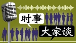 海峡论谈：蔡朱宋二度同台辩论 能否翻转选情？