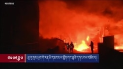 ཨུ་རུ་སུས་ཡུག་ཀེ་རན་མི་དམངས་ལ་གློག་དང་ཆུའི་དཀའ་ངལ་བཟོས་པ།