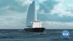 LogOn: Wind Propels Shipping Industry Closer to Climate Goals 