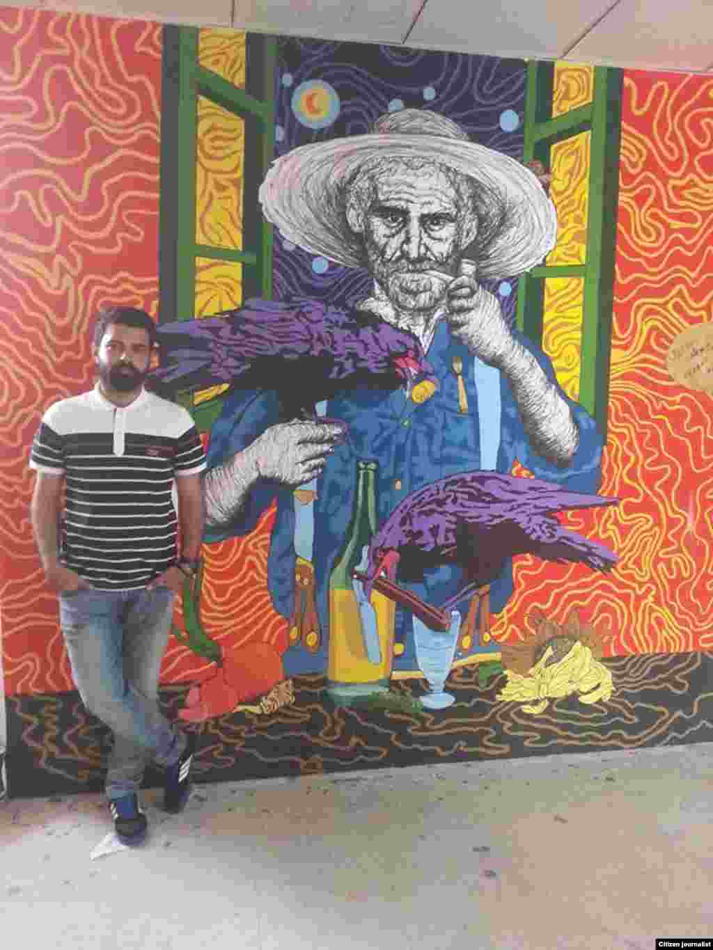Jutyar Nazir