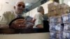 IRAQ/BANKS