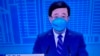 今届香港特首选举唯一候选人李家超在电视答问会上表示，政改不是来届政府的优先项目 (美国之音/汤惠芸)