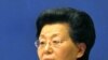 中国商务部副部长马秀红