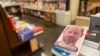 Prince Harry's memoir in a bookstore in Barcelona, Spain, Jan. 5, 2023. 