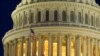 FILE - The United States Capitol Dome is seen before dawn in Washington, March 22, 2013.