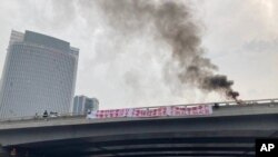 CHINA-CONGRESS/PROTESTS-BEIJING-UGC