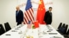 世界媒体看中国: 北京如何应对特朗普2.0