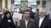 Iran's President Mahmoud Ahmadinejad (l) and Vice-President Mohammad Reza Rahimi, in Tehran. (File photo).