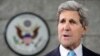 Kerry Hosts Ramadan Iftar Meal at State Department