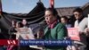 བོད་ནང་རིགས་རྫས་བསྡུ་ལེན་གྱི་ལས་གཞིར་ངོ་རྒོལ།