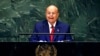 Yemeni President Transfers Power to Council