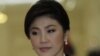 Thai Government Shelves Autonomy for Deep South as Violence Continues