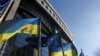 Лідери 27 країн-членів блоку дали своє політичне схвалення на саміті в Брюсселі 23 березня