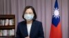 蔡英文回应中国威迫，促理性克制坚称捍卫台湾民主