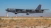 미 태평양공군, B-52H 폭격기 괌 추가 전개…B-1B 랜서도 일본에 전개돼