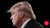 Розслідування щодо імпічменту Трампа підтримують 58% американців - cоцопитування