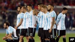 Ikipe ya Argentine