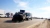 Suicide Bombing Kills 4 in Iraq