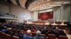 Iraqi parliament