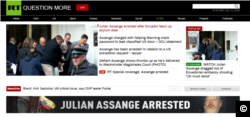 A screenshot from RT.com on the day of Wikileaks founder Julian Assange's arrest in London, England on April 11, 2019.
